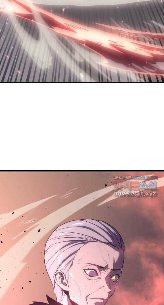 Tử Thần Phiêu Nguyệt - Chapter 45 - Page 76