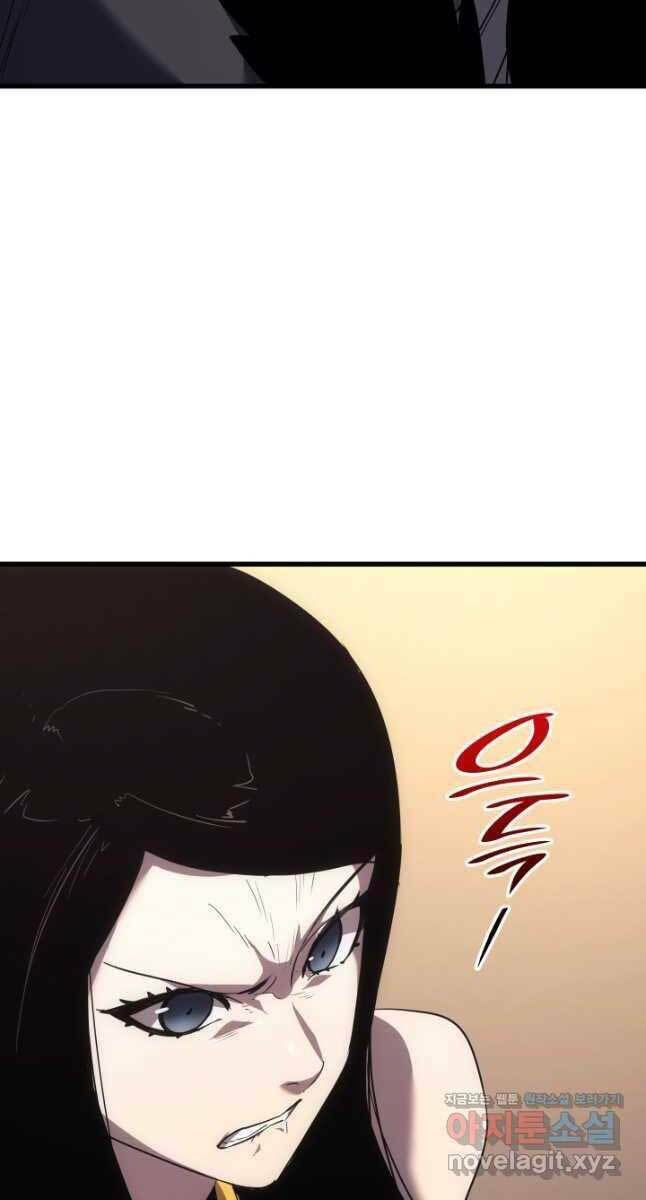 Tử Thần Phiêu Nguyệt - Chapter 45 - Page 91