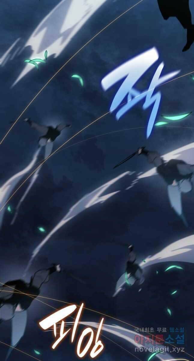 Tử Thần Phiêu Nguyệt - Chapter 46 - Page 105