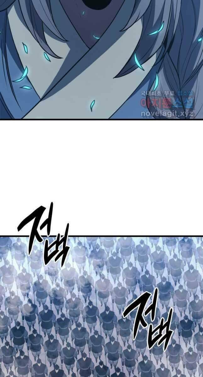 Tử Thần Phiêu Nguyệt - Chapter 46 - Page 114