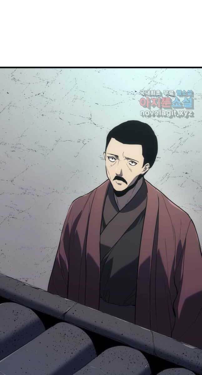 Tử Thần Phiêu Nguyệt - Chapter 46 - Page 13