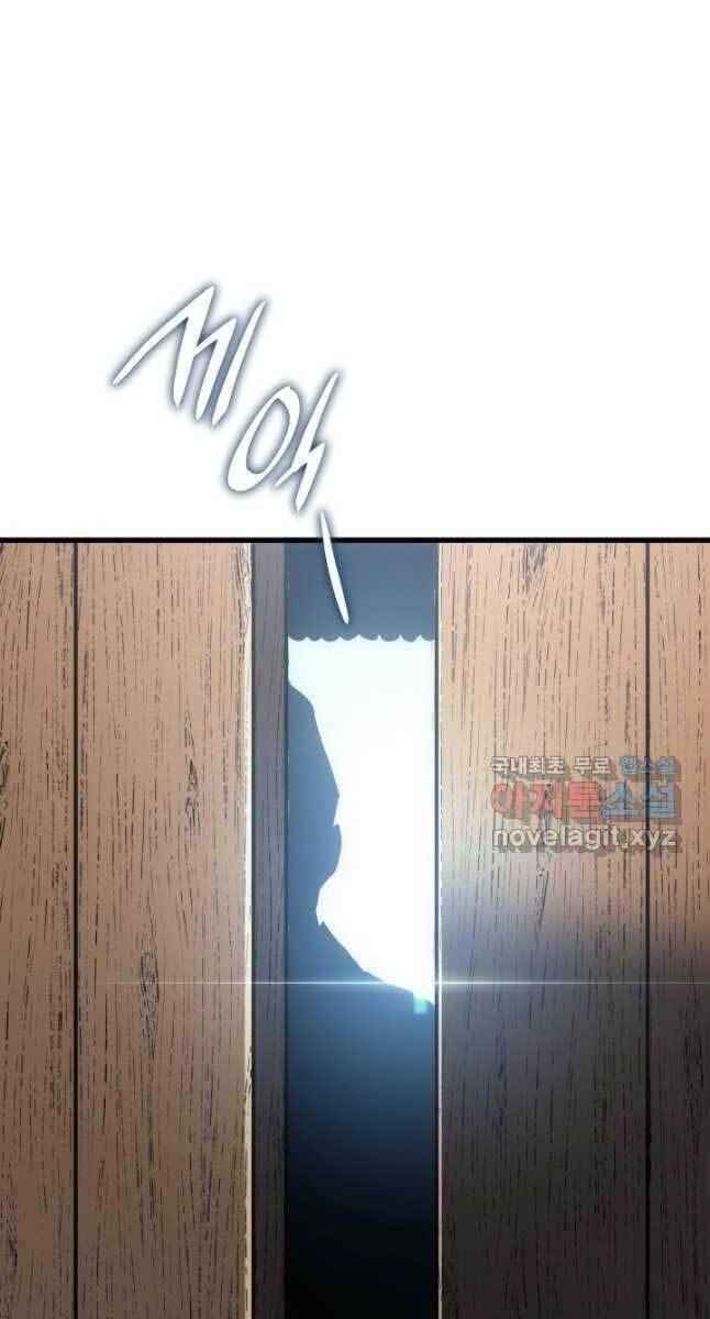 Tử Thần Phiêu Nguyệt - Chapter 46 - Page 16