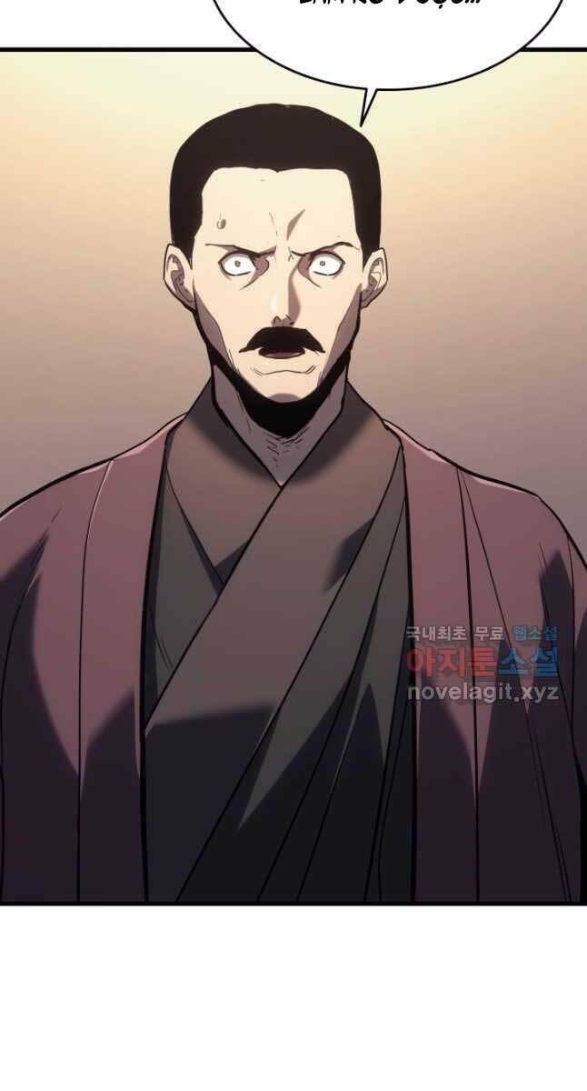 Tử Thần Phiêu Nguyệt - Chapter 46 - Page 25