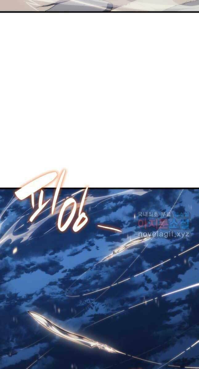 Tử Thần Phiêu Nguyệt - Chapter 46 - Page 40