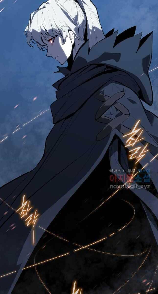 Tử Thần Phiêu Nguyệt - Chapter 46 - Page 45