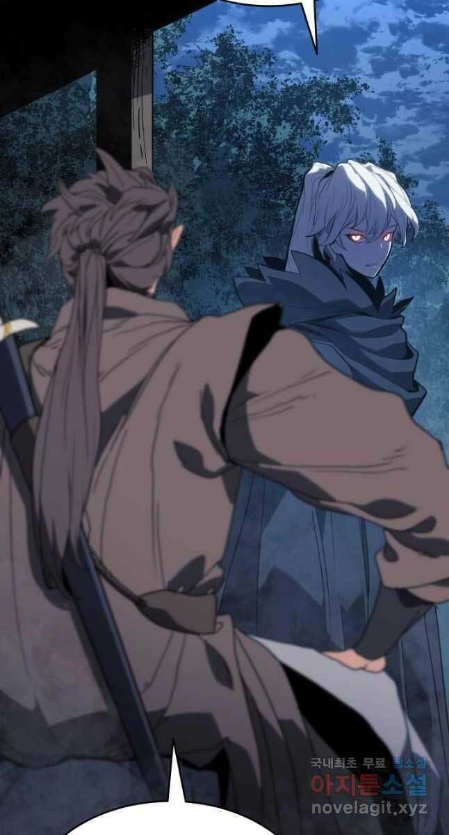 Tử Thần Phiêu Nguyệt - Chapter 46 - Page 62