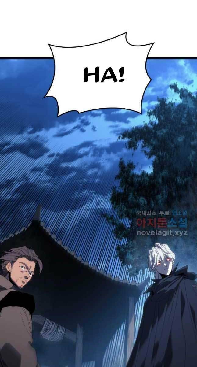 Tử Thần Phiêu Nguyệt - Chapter 46 - Page 78