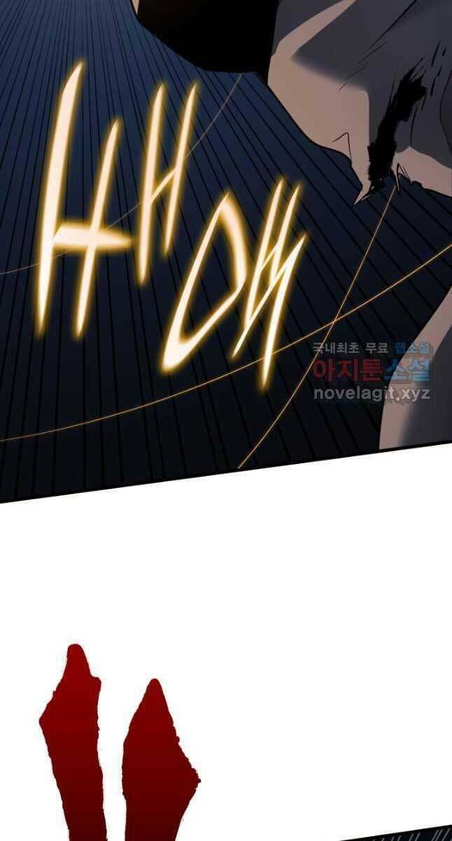 Tử Thần Phiêu Nguyệt - Chapter 47 - Page 99