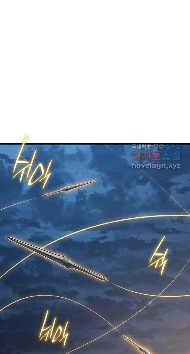 Tử Thần Phiêu Nguyệt - Chapter 47 - Page 115