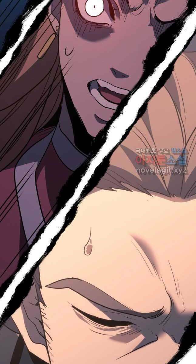 Tử Thần Phiêu Nguyệt - Chapter 47 - Page 135