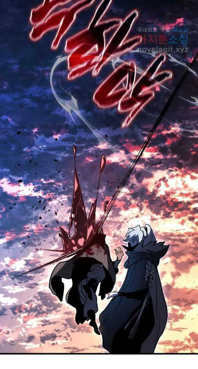 Tử Thần Phiêu Nguyệt - Chapter 47 - Page 137