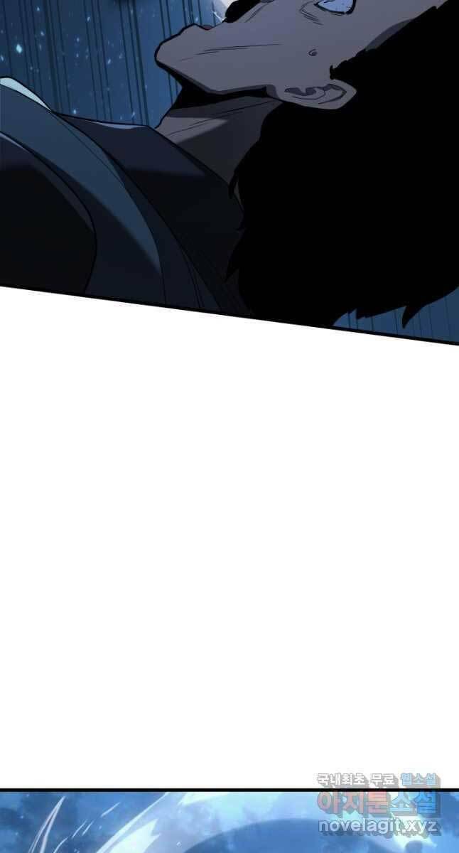 Tử Thần Phiêu Nguyệt - Chapter 47 - Page 14