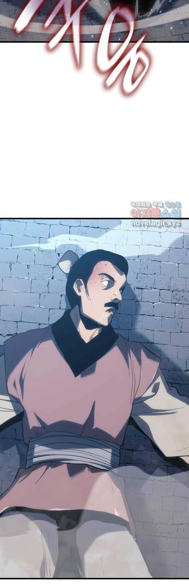 Tử Thần Phiêu Nguyệt - Chapter 47 - Page 16