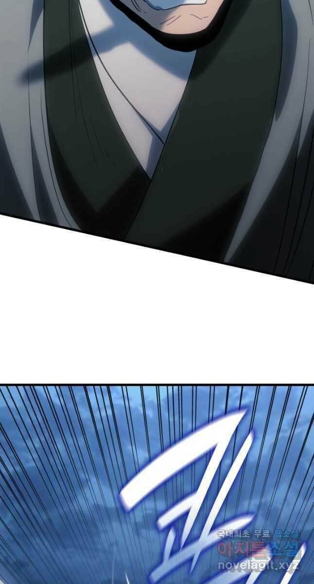 Tử Thần Phiêu Nguyệt - Chapter 47 - Page 24