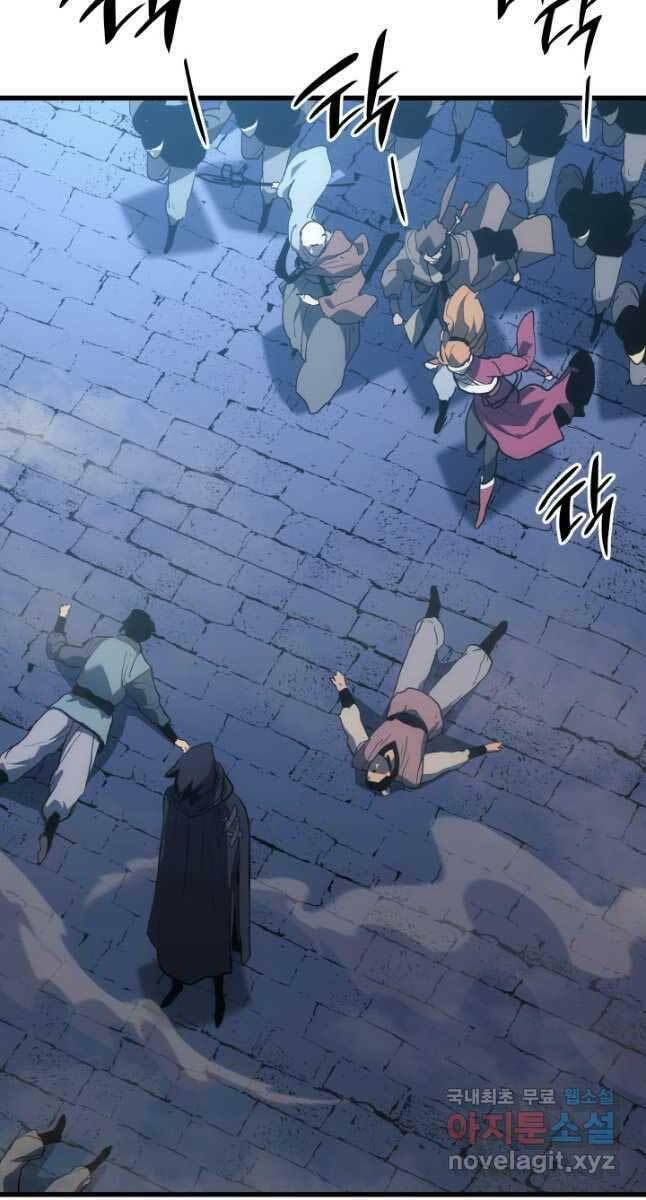 Tử Thần Phiêu Nguyệt - Chapter 47 - Page 29