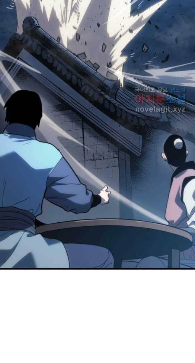 Tử Thần Phiêu Nguyệt - Chapter 47 - Page 3