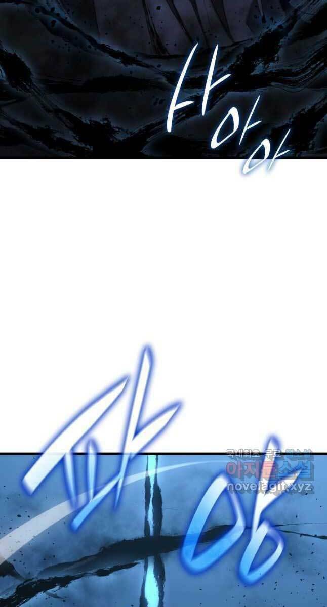 Tử Thần Phiêu Nguyệt - Chapter 47 - Page 41