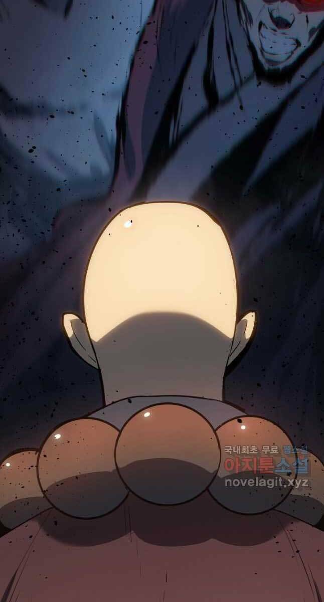 Tử Thần Phiêu Nguyệt - Chapter 47 - Page 56