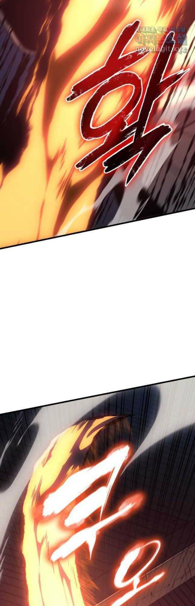 Tử Thần Phiêu Nguyệt - Chapter 47 - Page 80