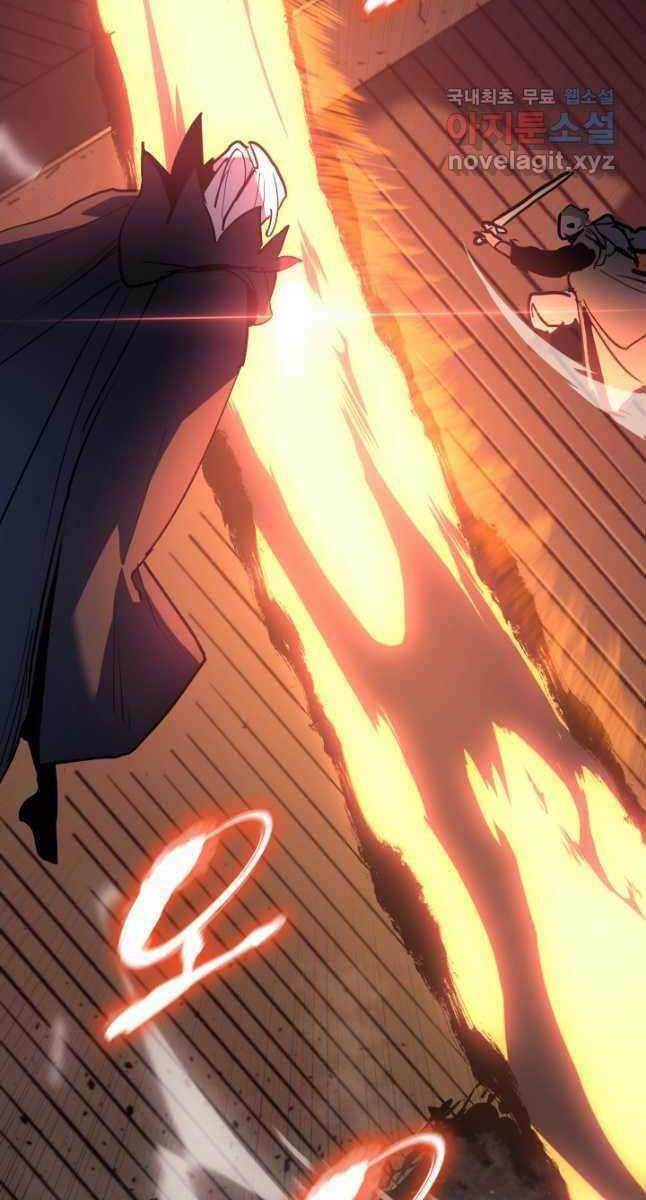 Tử Thần Phiêu Nguyệt - Chapter 47 - Page 81