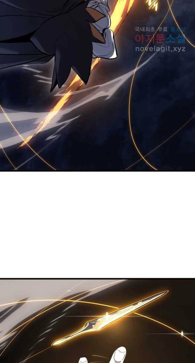 Tử Thần Phiêu Nguyệt - Chapter 47 - Page 86