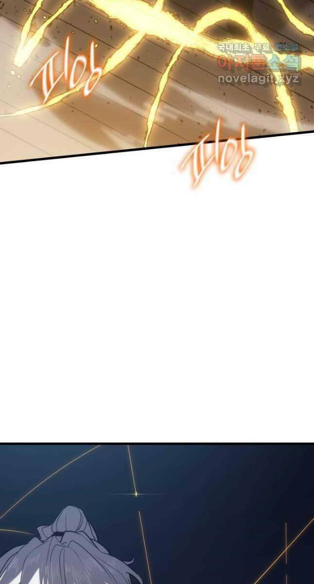 Tử Thần Phiêu Nguyệt - Chapter 47 - Page 96