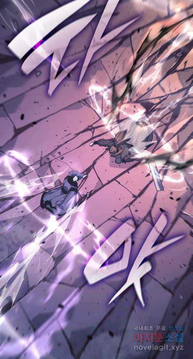 Tử Thần Phiêu Nguyệt - Chapter 48 - Page 108