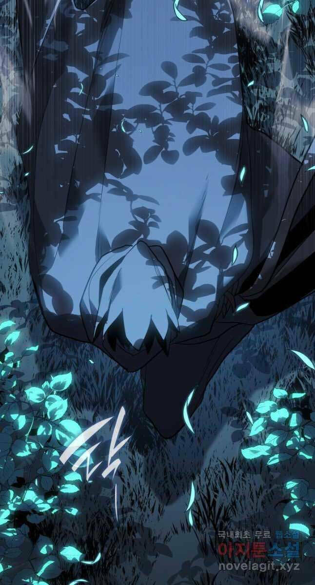 Tử Thần Phiêu Nguyệt - Chapter 48 - Page 113