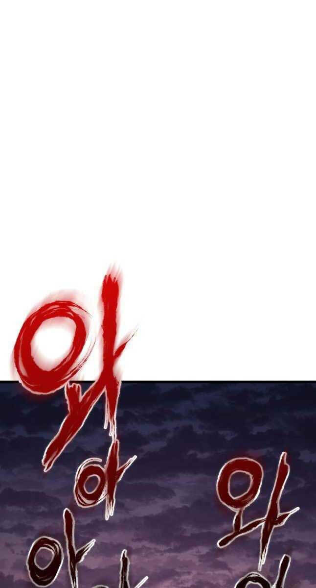 Tử Thần Phiêu Nguyệt - Chapter 48 - Page 12