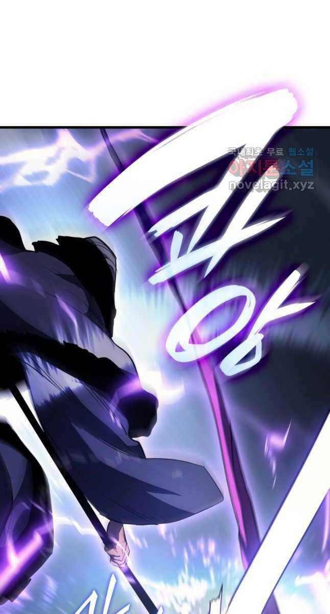 Tử Thần Phiêu Nguyệt - Chapter 48 - Page 29