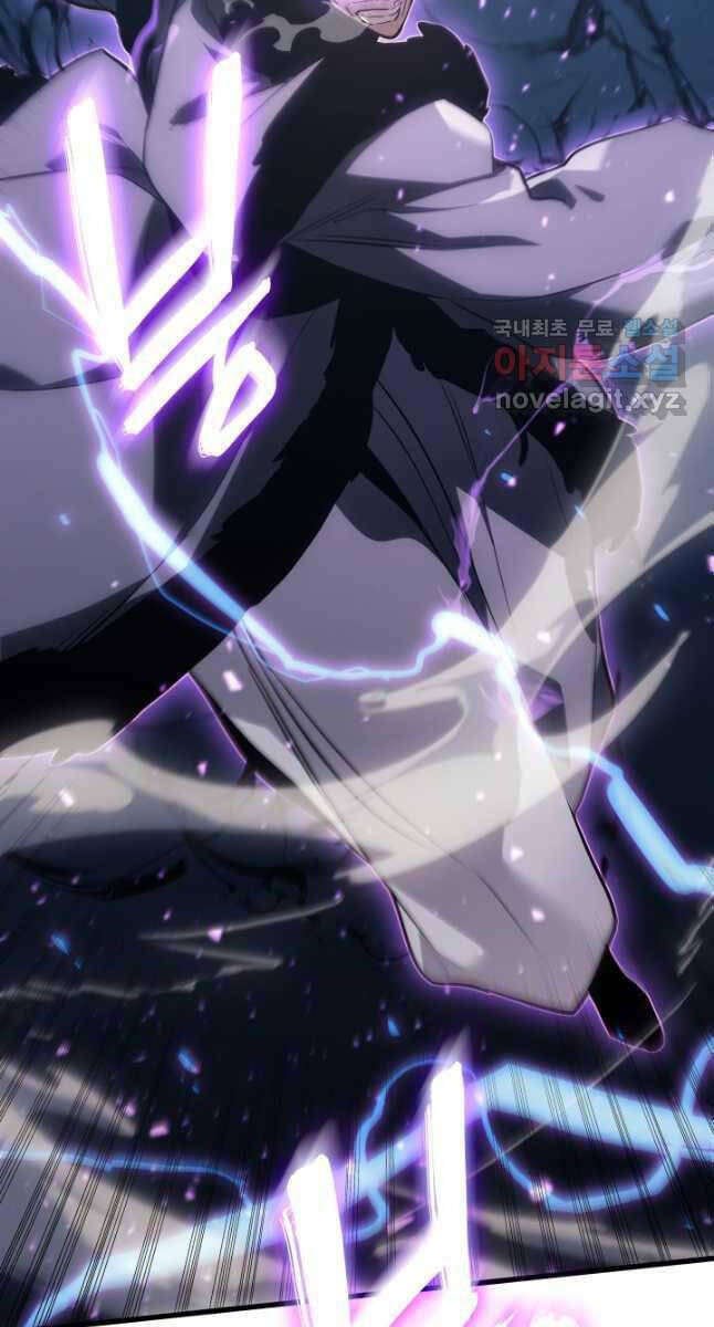 Tử Thần Phiêu Nguyệt - Chapter 48 - Page 34