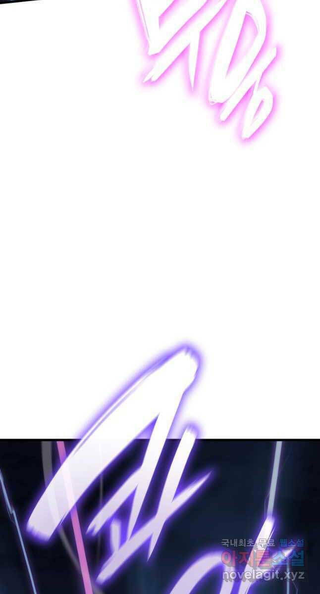 Tử Thần Phiêu Nguyệt - Chapter 48 - Page 35