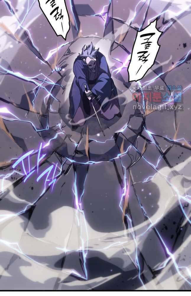 Tử Thần Phiêu Nguyệt - Chapter 48 - Page 39