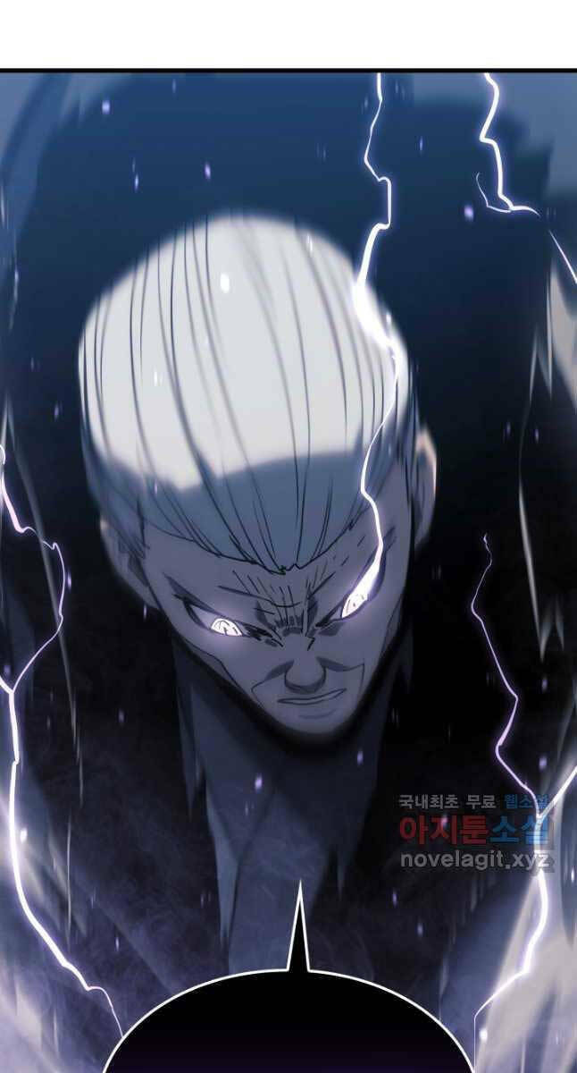 Tử Thần Phiêu Nguyệt - Chapter 48 - Page 42