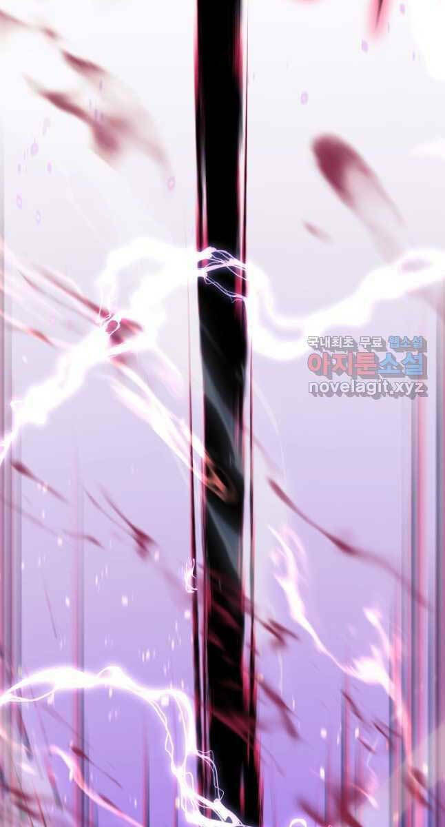 Tử Thần Phiêu Nguyệt - Chapter 48 - Page 44