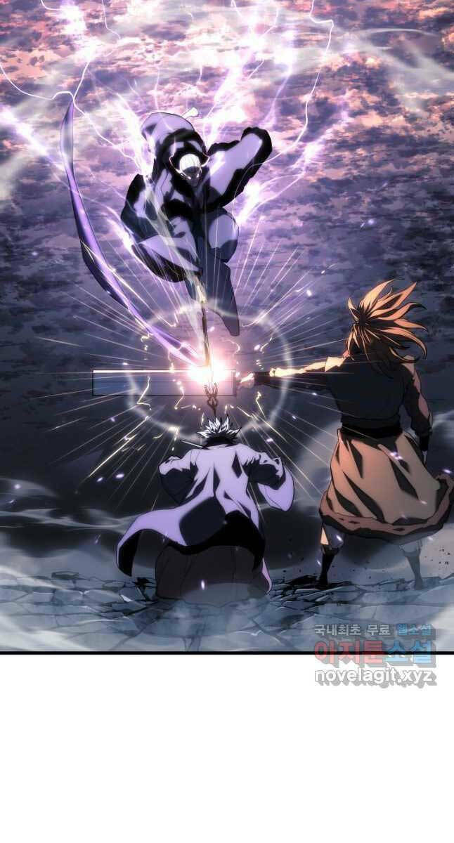 Tử Thần Phiêu Nguyệt - Chapter 48 - Page 47