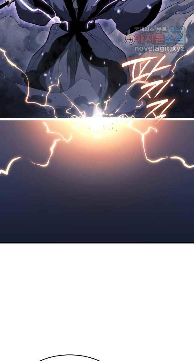 Tử Thần Phiêu Nguyệt - Chapter 48 - Page 50