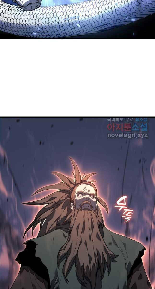 Tử Thần Phiêu Nguyệt - Chapter 48 - Page 70