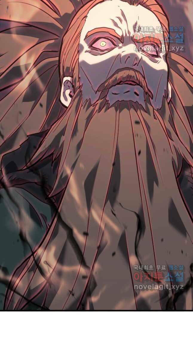 Tử Thần Phiêu Nguyệt - Chapter 48 - Page 72