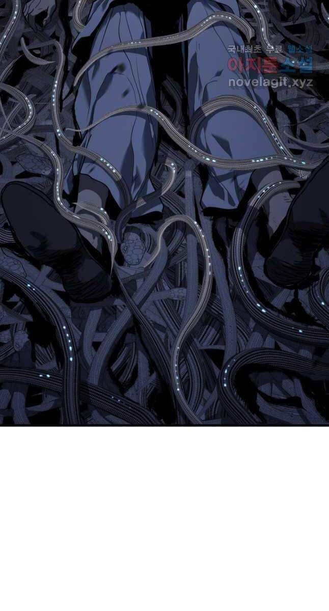 Tử Thần Phiêu Nguyệt - Chapter 48 - Page 76