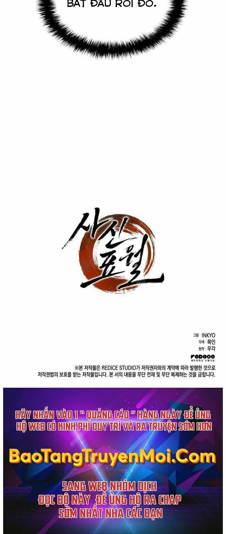 Tử Thần Phiêu Nguyệt - Chapter 5 - Page 91