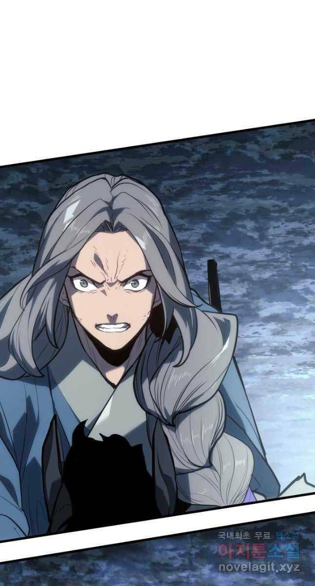 Tử Thần Phiêu Nguyệt - Chapter 50 - Page 9