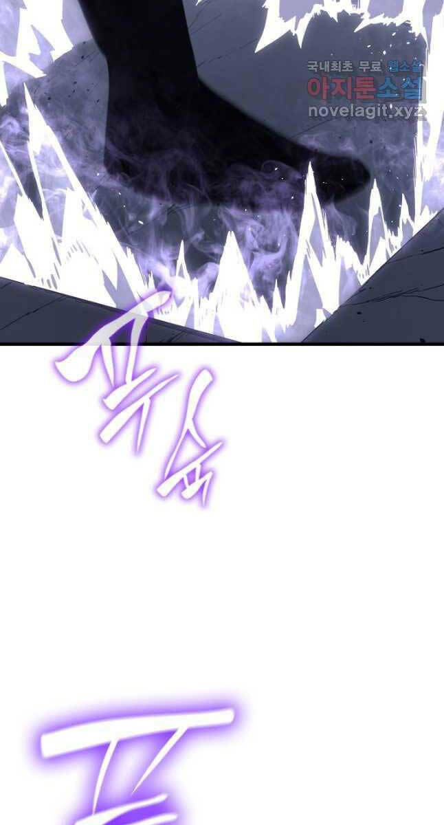 Tử Thần Phiêu Nguyệt - Chapter 50 - Page 102