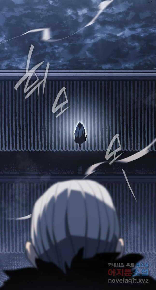 Tử Thần Phiêu Nguyệt - Chapter 50 - Page 113