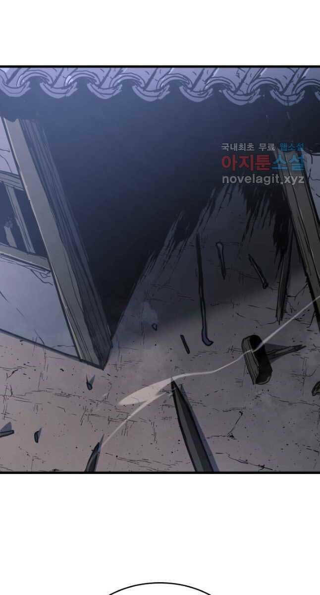 Tử Thần Phiêu Nguyệt - Chapter 50 - Page 34