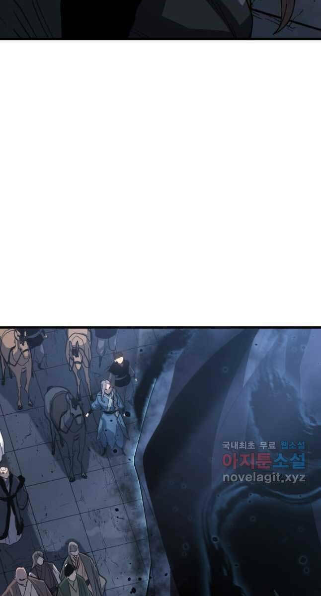 Tử Thần Phiêu Nguyệt - Chapter 50 - Page 42