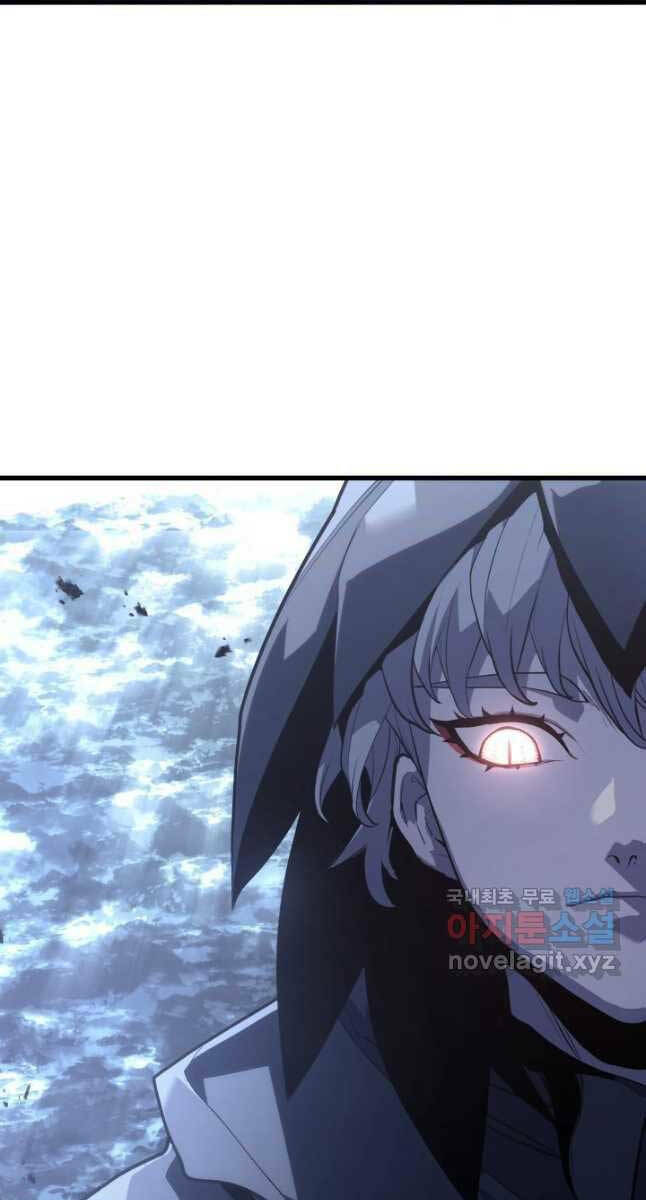 Tử Thần Phiêu Nguyệt - Chapter 50 - Page 47