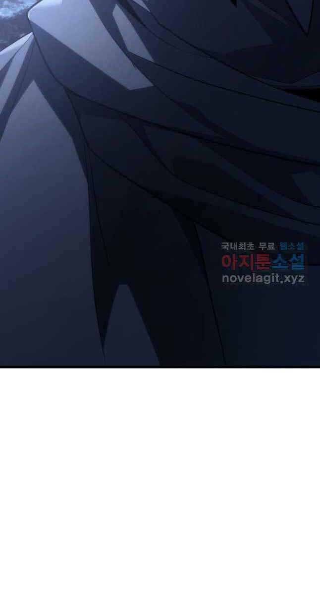 Tử Thần Phiêu Nguyệt - Chapter 50 - Page 48