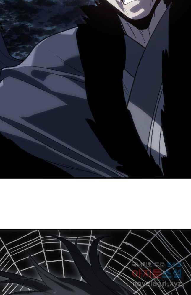 Tử Thần Phiêu Nguyệt - Chapter 50 - Page 51