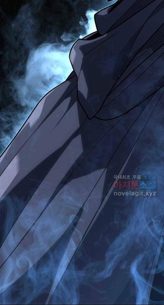 Tử Thần Phiêu Nguyệt - Chapter 50 - Page 53